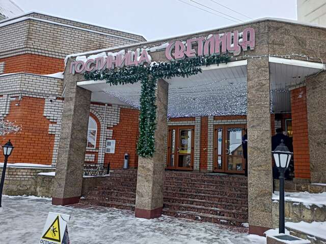 Гостиница Светлица Удомля-36
